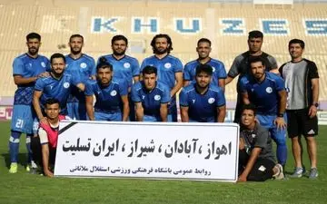 آبی‌پوشان به این دلایل دیگر شگفتی ساز نیستند!