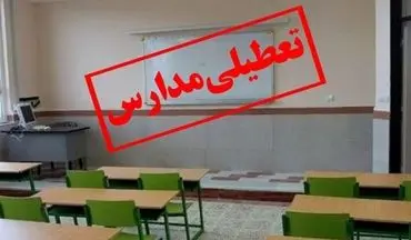 
نحوه فعالیت مدارس و ادارات کردستان مشخص شد
