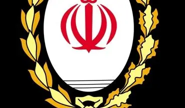 حدود 900 دستگاه «خودگردان» بانک ملی ایران در کشور نصب شده است