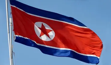 تجدید نظر کره شمالی و بازگشت مقامات این کشور به دفتر ارتباطات مشترک دو کره