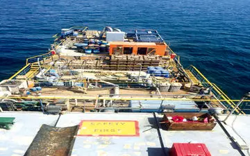 زورگیری روی آب