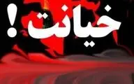 وقتی شوهرم را با زن جوان دیدم شوکه شدم / بچه هایم را جلوی چشمانم دیدم! + عکس و نظر کارشناسی
