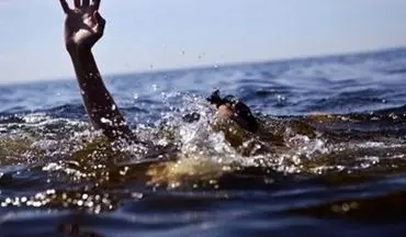غرق شدن ۲ نوجوان ۱۵ ساله در اسفراین