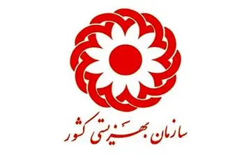 آیین نامه زنان سرپرست خانوار تغییر می‌کند