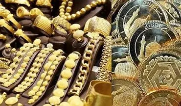  جدیدترین قیمت طلا و انواع سکه در بازار ؛ جدول قیمت ها ۱۰ آذر 