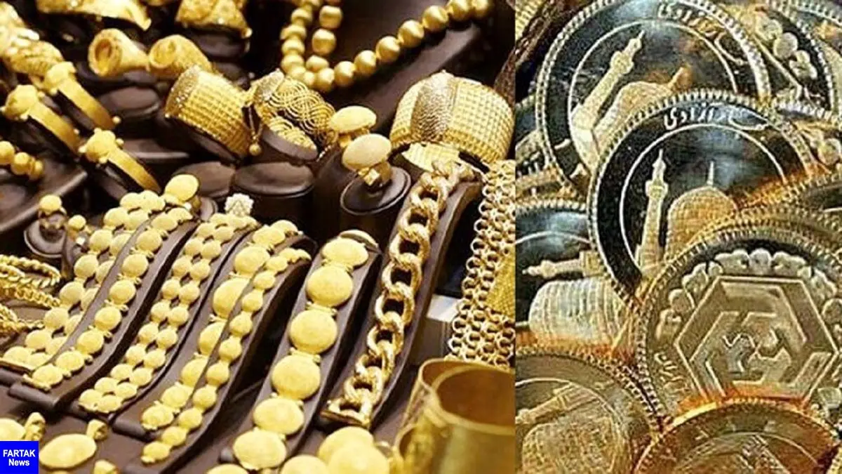  جدیدترین قیمت طلا و انواع سکه در بازار ؛ جدول قیمت ها ۱۰ آذر 