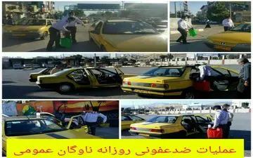 ضدعفونی مستمر و رعایت فاصله گذاری اجتماعی اولویت اول سازمان حمل ونقل مسافر شهر کرمانشاه در مقابله با  کرونا