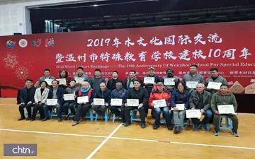 حضور هنرمند کرمانشاهی در مسابقات جهانی چوب