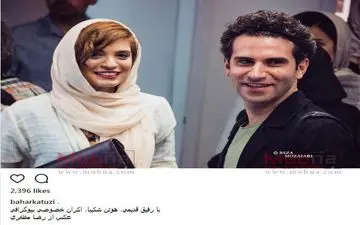 بهار کاتوزی و هوتن شکیبا در اکران بیوگرافی (عکس)