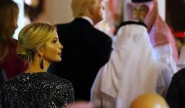 ببینید/ وقتی شاهزاده سعودی با دختر ترامپ احساس صمیمیت می‌کند!