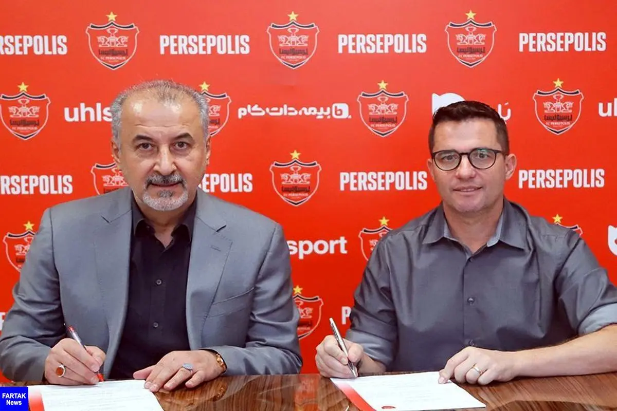قرارداد مربی برزیلی با پرسپولیس امضا شد