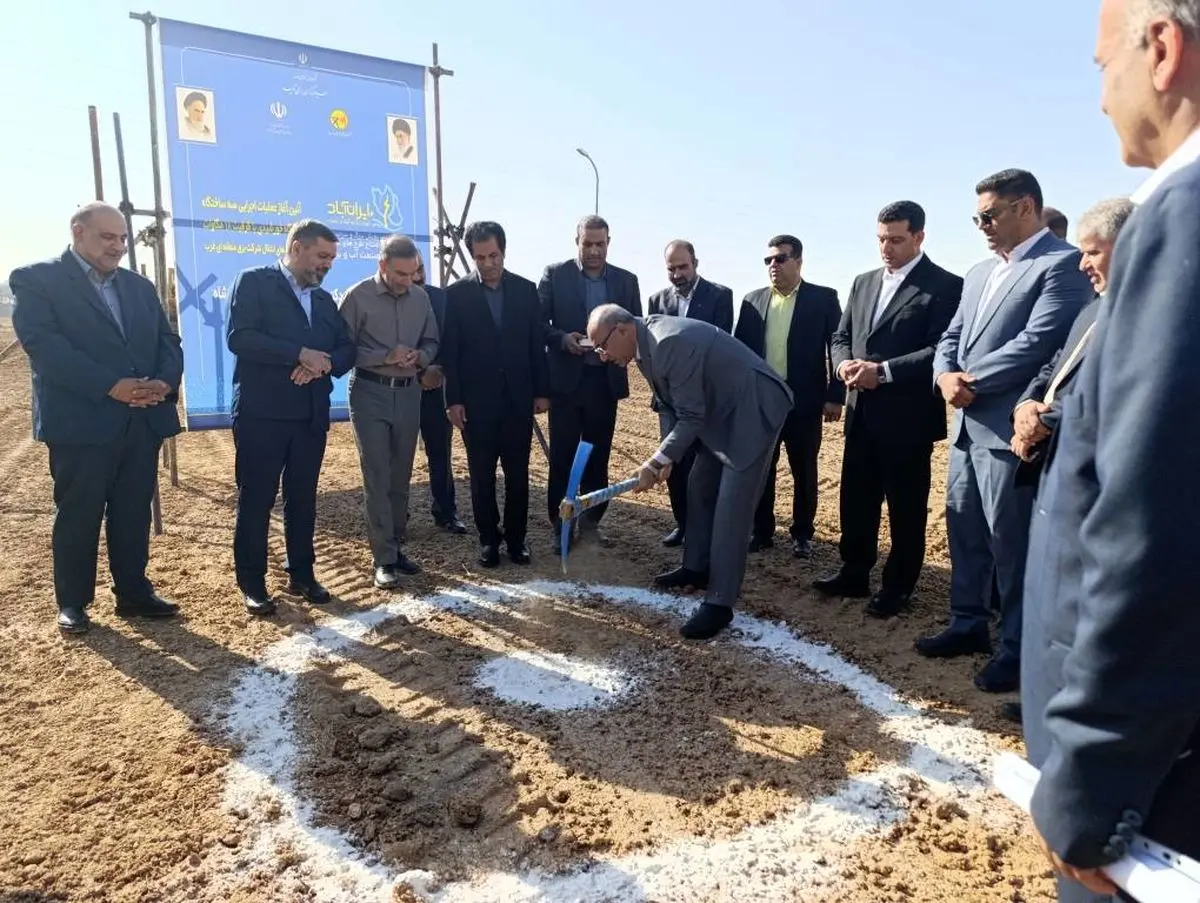 آغاز عملیات اجرایی سه نیروگاه خورشیدی ۱۸ مگاواتی در پستهای انتقال برق منطقهای غرب