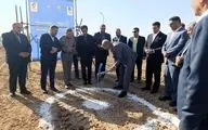آغاز عملیات اجرایی سه نیروگاه خورشیدی ۱۸ مگاواتی در پست‌های انتقال برق منطقه‌ای غرب