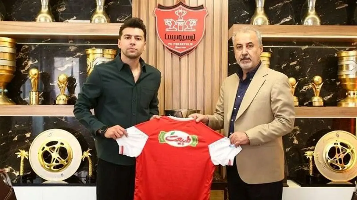 سعید مهری رسما به پرسپولیس پیوست