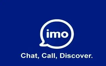 تماس صوتی ایمو در ایران مسدود شد