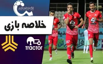 خلاصه بازی تراکتور 5 - سایپا 1 + فیلم