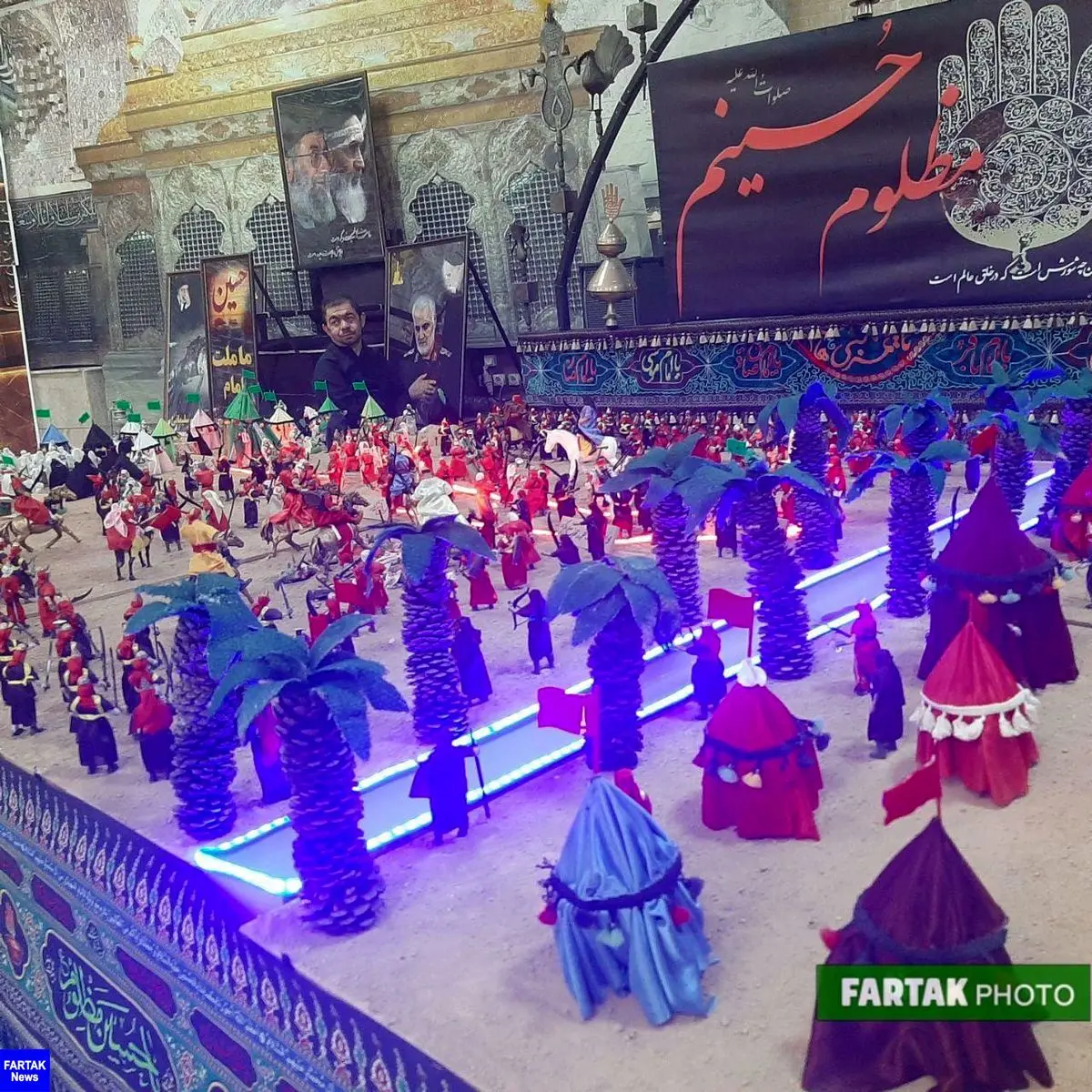 افتتاح نمایشگاه "از غدیر تا شام" در حیدریه امیرالمومنین شهر کرمانشاه