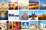 جاذبه‌ های گردشگری ناشناخته ایران: سفری به سرزمین‌های بکر