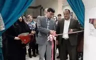 آیین افتتاح پنجمین جشنواره استانی مد و لباس (به روایت تصویر )