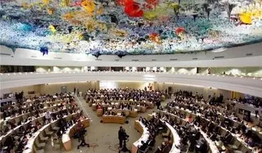  جلسه اضطراری شورای حقوق بشر سازمان ملل درخصوص غوطه شرقی برگزار می شود
