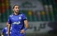 مقصد هافبک سابق استقلال، فعلا نامشخص!