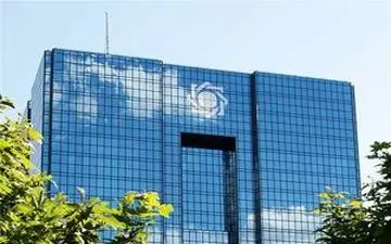 بانک مرکزی آمار را سانسور می‌کند