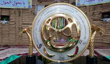 قرعه کشی جام حذفی ایران برگزار شد