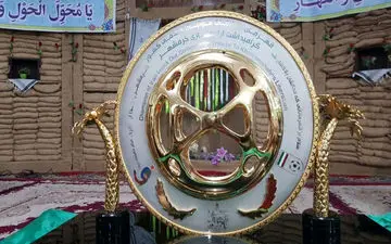 قرعه کشی جام حذفی ایران برگزار شد