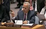 قطر باید شروط ۴ کشور عربی را بپذیرد