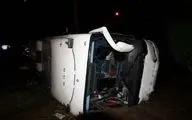 واژگونی اتوبوس در محور دامغان - سمنان کشته و زخمی برجا گذاشت