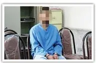 ازدواج با زور و تهدید؛ ماجرای هولناک ربوده‌شدن یک زن در تهران