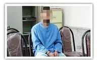 ازدواج با زور و تهدید؛ ماجرای هولناک ربوده‌شدن یک زن در تهران