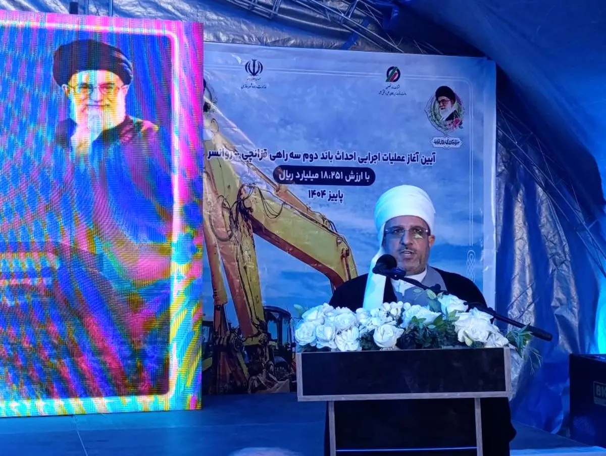 آغاز احداث باند دوم محور قزانچی–روانسر گامی ویژه در کاهش تصادفات و توسعه پایدار اورامانات