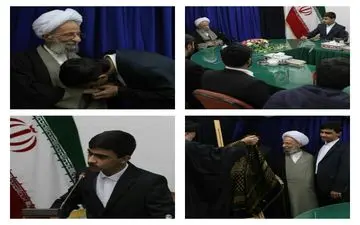 از تپه های تفتیده ایلام؛ تا آرزوی موفقیت و شهادت 