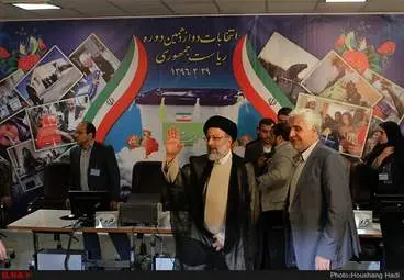 گزارش تصویری ثبت نام روحانی و رئیسی در انتخابات ریاست جمهوری