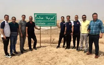 
کادرفنی سیاه جامگان در شلمچه/عکس 