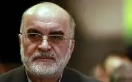 معاون قوه قضاییه جهت مقابله با تروریسم وارد بغداد شد