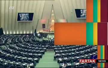  هفت چهره خبرساز ۲۴ ساعت گذشته + فیلم