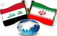 رابطه ایران و عراق استراتژیک و فراتر از مرزهاست