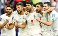 سخت‌ترین و آسان‌ترین رقبای ایران در جام جهانی را بشناسید!