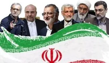 دیدگاه نامزدهای ریاست جمهوری چهاردهم در بخش صنعت خودرو