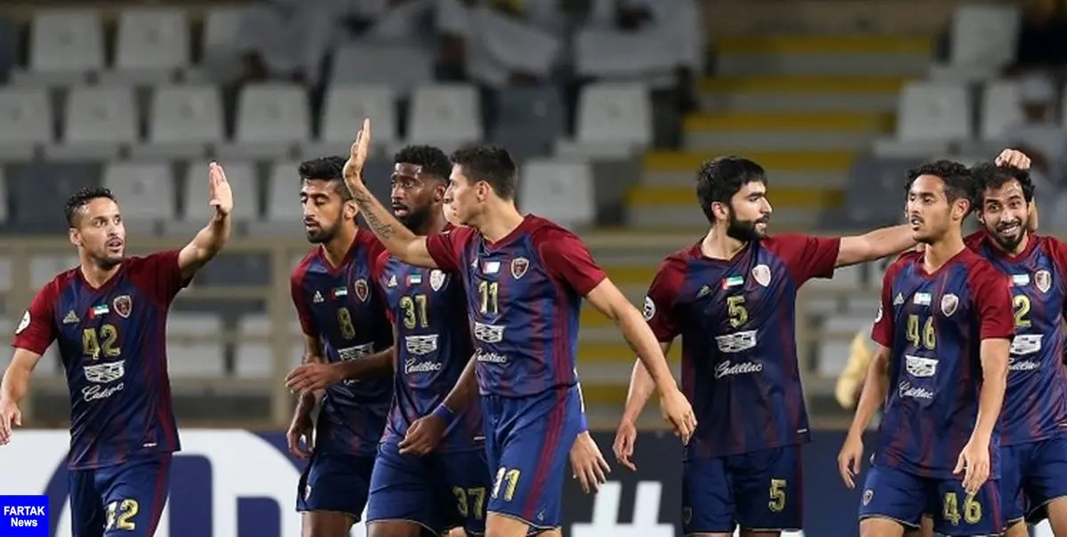 رقیب اماراتی استقلال از رقابت‌های لیگ قهرمانان آسیا کناره‌گیری کرد
