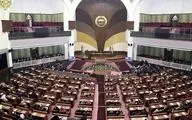 مجلس نمایندگان افغانستان همچنان «رئیس» ندارد