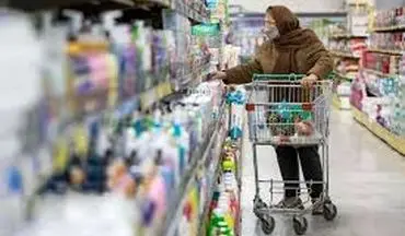 جزئیات شرط پرداخت کالابرگ مرداد اعلام شد!