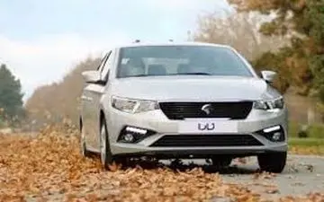 10 هزار مشتری «تارا» مشخص شدند
