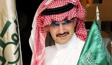 لباس نامتعارف شاهزادۀ میلیاردر سعودی در دیدار خانم وزیر+ عکس
