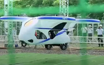 سه چرخه پرنده در ژاپن