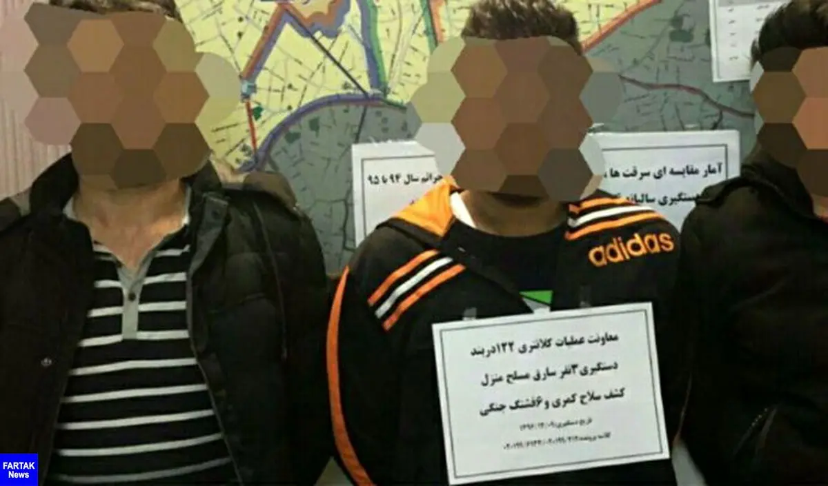 دستگیری مردان مسلح تهران در دربند