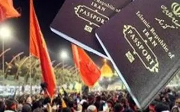 هزینه ثبت‌نام اربعین کم شد