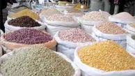آخرین قیمت هر کیلو حبوبات در بازار امروز 